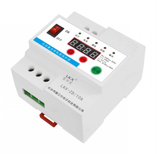 自動重合閘電源保護器（單相LKX-ZD）